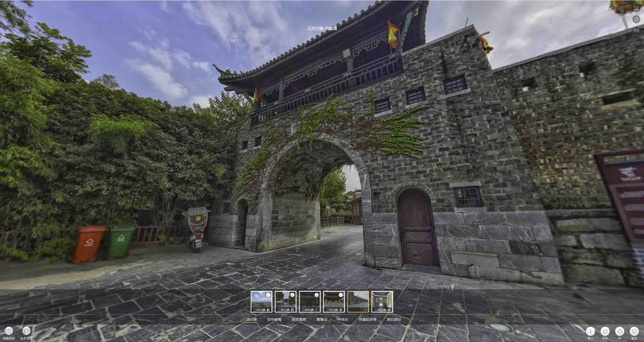 零陵全景拍摄技巧：捕捉完美全景图像在手绘地图中的创意应用