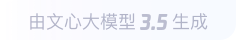 零陵360全景影像与AR技术的结合：为用户带来前所未有的手绘地图体验
